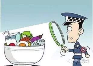 滁州多家超市食品抽檢不合格，消費者需警惕！