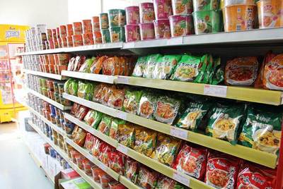 2019年成都市食品經(jīng)營(yíng)許可證辦理全攻略 食品銷(xiāo)售類(lèi)