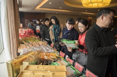 粽情有你，共話發(fā)展 經(jīng)銷(xiāo)商代表歡聚弘茂湘蓮食品銷(xiāo)售盛會(huì)