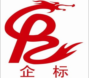 成都企標企業管理咨詢 為企業成長賦能的社會經濟咨詢服務專家